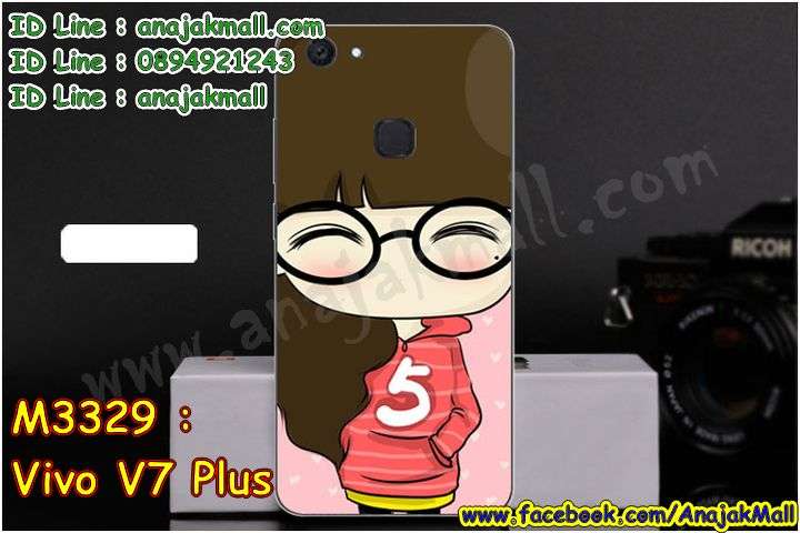 เคสสกรีน vivo v7 plus,วี 7 พลัส เคสวันพีช,รับสกรีนเคสวีโว v7 plus,เคสประดับ vivo v7 plus,เคสหนัง vivo v7 plus,เคสฝาพับ vivo v7 plus,ยางกันกระแทก v7+,เครสสกรีนการ์ตูน vivo v7 plus,กรอบยางกันกระแทก vivo v7 plus,เคสหนังลายการ์ตูนวีโว v7 plus,เคสพิมพ์ลาย vivo v7 plus,เคสไดอารี่วีโว v7 plus,เคสหนังวีโว v7 plus,พิมเครชลายการ์ตูน วี 7 พลัส,เคสยางตัวการ์ตูน vivo v7 plus,รับสกรีนเคส vivo v7 plus,กรอบยางกันกระแทก vivo v7 plus,วี 7 พลัส เคสวันพีช,เคสหนังประดับ vivo v7 plus,เคสฝาพับประดับ vivo v7 plus,ฝาหลังลายหิน vivo v7 plus,เคสลายหินอ่อน vivo v7 plus,หนัง vivo v7 plus ไดอารี่,เคสตกแต่งเพชร vivo v7 plus,เคสฝาพับประดับเพชร vivo v7 plus,เคสอลูมิเนียมวีโว v7 plus,สกรีนเคสคู่ vivo v7 plus,vivo v7 plus ฝาหลังกันกระแทก,สรีนเคสฝาพับวีโว v7 plus,เคสทูโทนวีโว v7 plus,เคสสกรีนดาราเกาหลี vivo v7 plus,แหวนคริสตัลติดเคส v7+,เคสแข็งพิมพ์ลาย vivo v7 plus,กรอบ vivo v7 plus หลังกระจกเงา,เคสแข็งลายการ์ตูน vivo v7 plus,เคสหนังเปิดปิด vivo v7 plus,v7+ กรอบกันกระแทก,พิมพ์วันพีช v7+,กรอบเงากระจก v7+,ยางขอบเพชรติดแหวนคริสตัล วี 7 พลัส,พิมพ์โดเรม่อน vivo v7 plus,พิมพ์มินเนี่ยน vivo v7 plus,กรอบนิ่มติดแหวน vivo v7 plus,เคสประกบหน้าหลัง vivo v7 plus,เคสตัวการ์ตูน vivo v7 plus,เคสไดอารี่ vivo v7 plus ใส่บัตร,กรอบนิ่มยางกันกระแทก v7+,วี 7 พลัส เคสเงากระจก,เคสขอบอลูมิเนียม vivo v7 plus,เคสโชว์เบอร์ vivo v7 plus,สกรีนเคสโดเรม่อน vivo v7 plus,กรอบนิ่มลายวันพีช vivo v7 plus,เคสแข็งหนัง vivo v7 plus,ยางใส vivo v7 plus,เคสแข็งใส vivo v7 plus,สกรีนวันพีช vivo v7 plus,เคทสกรีนทีมฟุตบอล vivo v7 plus,สกรีนเคสนิ่มลายหิน v7+,กระเป๋าสะพาย vivo v7 plus คริสตัล,เคสแต่งคริสตัล vivo v7 plus ฟรุ๊งฟริ๊ง,เคสยางนิ่มพิมพ์ลายวีโว v7 plus,กรอบฝาพับวี 7 พลัส ไดอารี่,วี 7 พลัส หนังฝาพับใส่บัตร,เคสแข็งบุหนัง vivo v7 plus,มิเนียม vivo v7 plus กระจกเงา,กรอบยางติดแหวนคริสตัล vivo v7 plus,เคสกรอบอลูมิเนียมลายการ์ตูน vivo v7 plus,เกราะ vivo v7 plus กันกระแทก,ซิลิโคน vivo v7 plus การ์ตูน,กรอบนิ่ม vivo v7 plus,เคสลายทีมฟุตบอลวีโว v7 plus,เคสประกบ vivo v7 plus,ฝาหลังกันกระแทก vivo v7 plus,เคสปิดหน้า vivo v7 plus,โชว์หน้าจอ vivo v7 plus,หนังลายวันพีช v7+,v7+ ฝาพับสกรีนลูฟี่,เคสฝาพับ vivo v7 plus โชว์เบอร์,เคสเพชร vivo v7 plus คริสตัล,กรอบแต่งคริสตัล vivo v7 plus,เคสยางนิ่มลายการ์ตูน v7+,หนังโชว์เบอร์ลายการ์ตูน v7+,กรอบหนังโชว์หน้าจอ v7+,เคสสกรีนทีมฟุตบอล vivo v7 plus,กรอบยางลายการ์ตูน v7+,เคสพลาสติกสกรีนการ์ตูน vivo v7 plus,รับสกรีนเคสภาพคู่ vivo v7 plus,เคส vivo v7 plus กันกระแทก,สั่งสกรีนเคสยางใสนิ่ม v7+,เคสโดเรม่อน vivo v7 plus,อลูมิเนียมเงากระจก vivo v7 plus,ฝาพับ vivo v7 plus คริสตัล,พร้อมส่งเคสมินเนี่ยน,เคสแข็งแต่งเพชร vivo v7 plus,กรอบยาง vivo v7 plus เงากระจก,กรอบอลูมิเนียม vivo v7 plus,ซองหนัง vivo v7 plus,เคสโชว์เบอร์ลายการ์ตูน vivo v7 plus,เคสประเป๋าสะพาย vivo v7 plus,เคชลายการ์ตูน vivo v7 plus,เคสมีสายสะพาย vivo v7 plus,เคสหนังกระเป๋า vivo v7 plus,เคสลายสกรีนลูฟี่ vivo v7 plus,เคสลายวินเทจ v7+,v7+ สกรีนลายวินเทจ,หนังฝาพับ วี 7 พลัส ไดอารี่